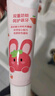 舒客宝贝（sakykids）儿童牙膏牙刷套装含氟防蛀护齿牙膏60g*4支+护齿牙刷*2支2-12岁 实拍图