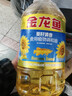 金龙鱼 食用油 葵花籽清香型食用植物调和油5L*4 实拍图