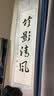 檀烨轩空白卷轴书法宣纸画轴挂画毛笔字国画长卷画纸挂轴字画装裱四尺对开淡青祥云 实拍图