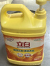 立白新金桔大桶洗洁精2kg*8桶整箱 除味去重油 餐馆食堂商用批发装 实拍图