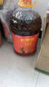 长寿花【保真花生油】花生油6.18L 食用油 压榨一级热门商品 实拍图