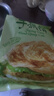 潮香村 葱香味手抓饼25片装 2125g 学生速食面点 煎饼早餐半成品年货 实拍图
