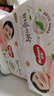 好奇（Huggies）铂金装小桃裤成长裤XXL74片(15kg以上)尿不湿【透爽散热】 实拍图