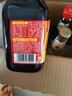 海天 0添加生抽酱油味极鲜750ml【特级酱油】味极鲜系列 炒菜凉拌 实拍图