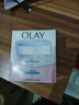 玉兰油（OLAY）水润透亮润肤霜白里透红面霜提亮肤色保湿【原美白润肤霜升级版】 透亮润肤霜50g 实拍图