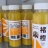 褚橙100%NFC鲜榨橙汁 零添加非浓缩还原果汁245ml*6瓶 【年货节送礼】 实拍图