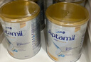爱他美（Aptamil）白金澳洲版 婴儿配方奶粉 1段(0-6月) 900g 澳洲白金 实拍图