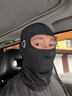 摩多狼（MOTOWOLF）摩多狼摩托车骑行头套头盔内衬头套防晒面罩防风蒙面帽头罩男夏季 实拍图