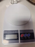 凯丰电子秤家用厨房秤0.1g高精度食物秤烘焙称小型精准中药克秤克数秤 充电款【高精度】 3kg 0.1g 实拍图