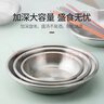 美厨（MAXCOOK）不锈钢盆洗菜盆调料盆和面盆 加大加厚味斗30cm 拌沙拉MCWA-017 实拍图