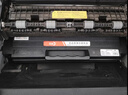 彩格MLT-D1043S硒鼓标准版1支适用三星ML1666 1670 1861 1860 1676 1660 1661 1865打印机SCX-3201 3206 3208粉盒 实拍图