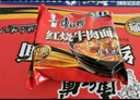 康师傅 方便面 经典红烧牛肉面103g*24袋 泡面袋装整箱速食 方便食品 实拍图