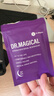 Dr.MAGICAL闭口贴嘴巴呼吸矫正贴成人口呼吸贴打呼噜止鼾神器封口贴30片/盒 实拍图