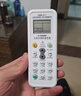 宜百利万能空调遥控器 所有型号格力美的小米海尔长虹奥克斯海信松下澳柯玛东宝LG通用遥控板5408X1 实拍图