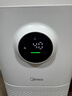 美的（Midea）【母婴级】空气净化器鼻炎家用除甲醛除烟味异味过敏原空气净化机森林家L1 Lite 实拍图