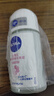 妮维雅（NIVEA）孙颖莎同款抑汗香体止汗露腋下干爽精华爽身走珠液50ml*2 情人节 实拍图
