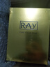 妆蕾（RAY）面膜美女士提亮白肤色抗皱紧致抗衰老补水保湿去黄气暗沉男10片 实拍图