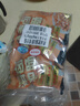 龙大美食清卤肥肠净重500g*3 火锅食材卤味熟食半成品下酒菜猪大肠生鲜 实拍图