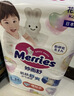 花王品牌进口妙而舒纸尿裤M64片(6-11kg)中号婴儿尿不湿 舒爽安心锁水 实拍图