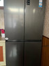 海尔（Haier）冰箱四开门十字门双对开门539升一级能效双变频双循环超薄大容量可嵌入风冷无霜家用家电国家补贴 539L+健康黑金净化+联网智控+玉墨银热卖爆款 实拍图