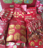 百草味坚果零食礼盒1788g/16件 含东北松子夏威夷果榛子巴旦木年货送礼 实拍图