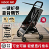 热豹 轻便口袋婴儿推车可坐可躺1-6岁溜遛娃神器一键收车折叠儿童推车 T1升级款【骑士黑】可坐可半躺 实拍图