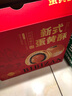 比比赞（BIBIZAN）新式蛋黄酥年货礼盒800g新春送礼物批发面包饼干蛋糕点心休闲零食 实拍图