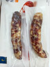 王家渡150g香肠咸鲜味四川风干腊肠腊肉下酒菜方便眉州东坡 实拍图