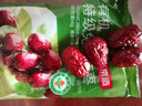 京东京造有机特级免洗灰枣800g 超特级灰枣新疆特产 无农残有机红枣礼盒 实拍图