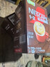雀巢（Nestle）【樊振东同款】咖啡粉1+2特浓低糖*速溶三合一冲调饮品90条*2盒 实拍图