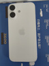Apple/苹果 iPhone 17 256GB 白色 支持移动联通电信5G 双卡双待手机 实拍图