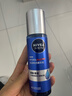 妮维雅（NIVEA）男士【畅通保湿】水活畅透多效精华水150ml爽肤水 新年礼物送男友 实拍图