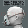 乐优佰易 防毒面具 护面口罩防粉尘/苯 化工喷漆印刷 配A1褐色滤盒八件装LYBY-950 实拍图
