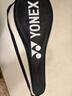 尤尼克斯YONEX羽毛球拍套原装拍套球拍包(可装2支) 实拍图