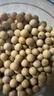 原禾纪年货节有机黄豆400g东北新粮大豆五谷杂粮粗粮可发豆芽打豆浆 实拍图