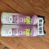 雷达（Raid）基孔肯雅热杀虫剂喷雾550ml*2瓶无香型杀虫气雾剂 蟑螂药 灭蟑螂 实拍图