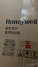 霍尼韦尔（Honeywell）燃油宝强护引擎提动力汽油添加剂强效除碳宝清洗剂 12支装/780ml 实拍图