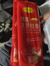 金丝鸡蛋面挂面 龙须面 方便速食面条手工制作营养早餐煮面 【活动】鸡蛋龙须挂面100克*3包 实拍图