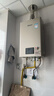 林内（Rinnai）【小蛮腰Pro】16升燃气热水器天然气热水器 恒温ECO节能 低水压启动16GD32（JSQ31-GD32） 实拍图