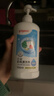贝亲（Pigeon）奶瓶清洗剂婴儿专用奶嘴玩具果蔬清洗剂清洁剂洗洁精 700ml MA27 实拍图