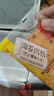 舸渡海苔肉松味早餐吐司面包整箱即食充饥蛋糕零食小吃休闲食品好吃的 一箱4片+4片【整箱4包8片】200g 实拍图