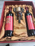 张裕（CHANGYU）多名利發礼盒赤霞珠干红葡萄酒红酒礼盒赠白兰地尝鲜装年货送礼 实拍图