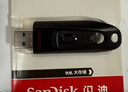 闪迪（SanDisk）(SanDisk) 32GB USB3.0 U盘CZ600 小巧便携 高速读取 安全加密 广泛兼容 学习办公投标u盘 实拍图