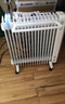 美的（Midea）【金缕衣】取暖器家用/电暖器/电暖气/加湿烘衣/13片全屋取暖器/节能电热油汀取暖器NY2213-18GW 实拍图