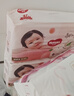 好奇（Huggies）铂金装小桃裤纸尿裤S96片(4-8kg)新生儿小号尿不湿【透爽散热】 实拍图