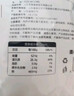 光合力量 12袋即食纯鸡胸肉代餐低脂高蛋白健身鸡胸肉休闲零食 实拍图