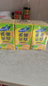 Nestle  雀巢  茶萃柠檬冻红茶果汁茶饮料 250ml*24包 整箱 实拍图