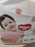 好奇（Huggies）铂金装小桃裤成长裤XXXL26片*4包(17kg以上)【透爽散热】 实拍图