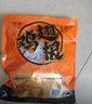 三只松鼠奥尔良小鸡腿12根袋装休闲零食鸡肉熟食肉脯约270g鸡翅根 实拍图