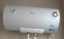 美的（Midea）【整机8年质保】50升电热水器2100W节能省电速热出租屋双重杀菌加长防电墙F50-21WA1 实拍图